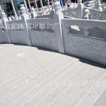 漢白玉石材加工全解析 價格、批發與廠家選擇指南